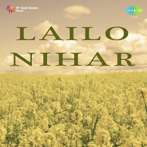 Lailo Nihar Sarla Devi MP3 Download